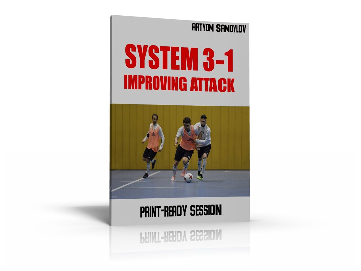 Print-ready_Session_nr_09_-_SYSTEM_3-1_ATTACK_3D.jpg