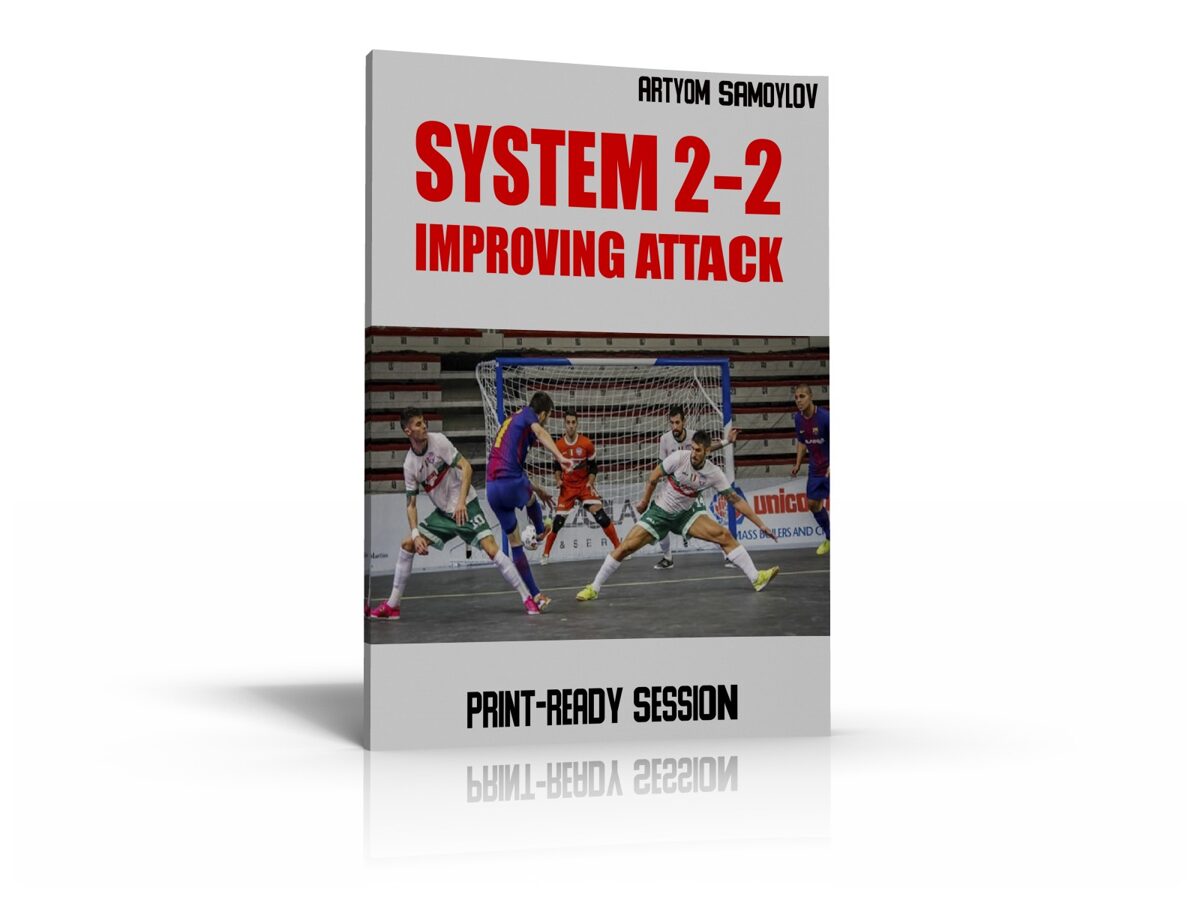 Print-ready_Session_nr_10_-_Improve_Formation_2-2_-_3D_COVER-1.jpg