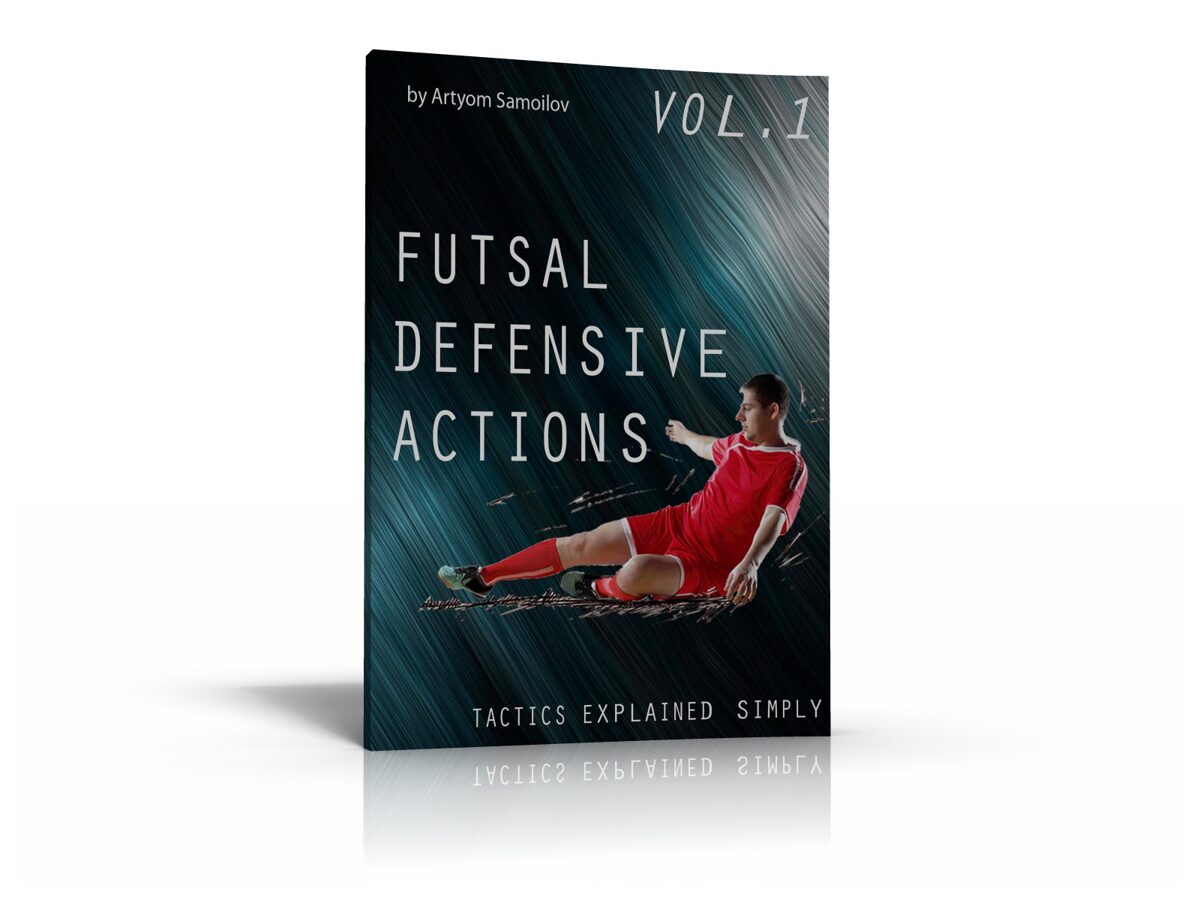 futsal-defensive-actions-vol-1-COVER_-_3D.jpg